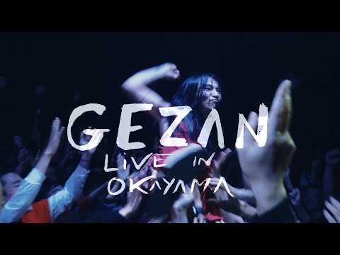 GEZAN • LIVE IN OKAYAMA (Japan, 2025)