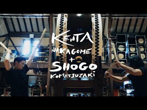 KENTA NAKAGOME + SHOGO KOMATSUZAKI (Kodo Village, Sado Island, Japan)