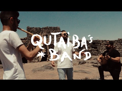 QUTAIBA'S BAND (Azraq, Jordan)