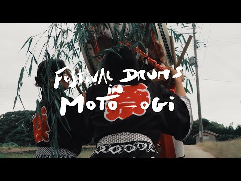 FESTIVAL DRUMS OF MOTO-OGI (Sado Island, Japan)