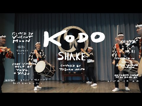 KODO "Shake" (Ogi, Sado Island, Japan)