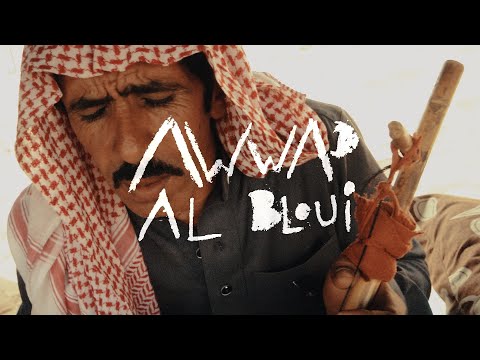 AWWAD AL BLOUI (Wadi Rum, Jordan)