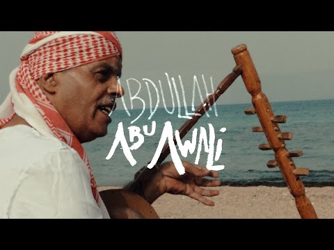 ABDULLAH ABU AWALI (Aqaba, Jordan)