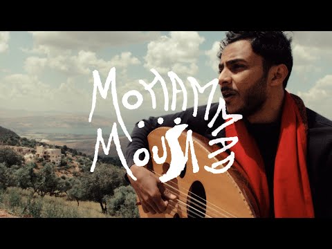 MOHAMMAD MOUSSA (Umm Qays, Jordan)
