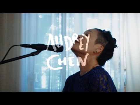 AUDREY CHEN (Berlin, 2024)