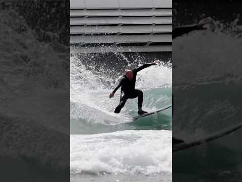Wave pool carve