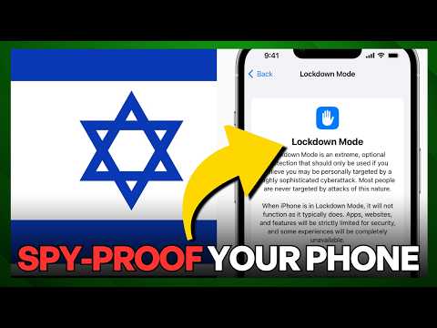How To Make Your Phone SPY PROOF