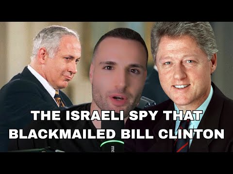 Operation MEGA — Israel’s Spy Inside the U.S. Government
