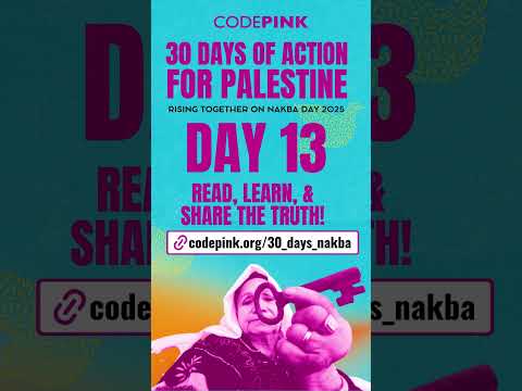 It's Day 13 of #30DaysForPalestine! 💗 🇵🇸