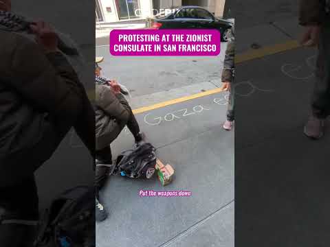 Protesting at the zionist consulate in San Francisco