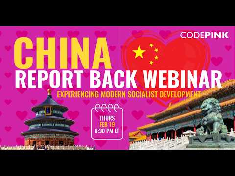 China Report Back: Experiencing Modern Socialist Development