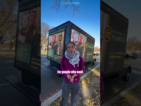 $30K to join Border Patrol?