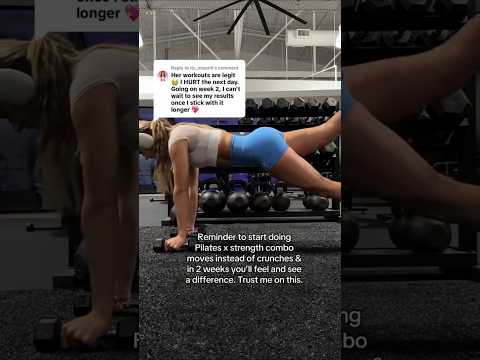 Trust in the Pilates x strength process Try workouts #transformation #tranformationchallenge #gym