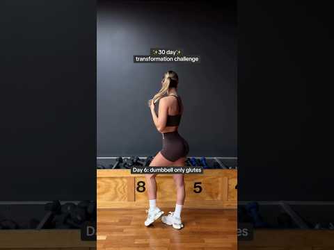 30 day transformation challenge All at home workouts! ✨Day 6: juicy and strong glutes✨ • • • #gym