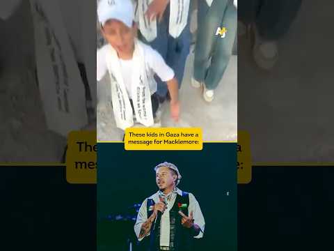 Gaza Children Have a Message for Macklemore