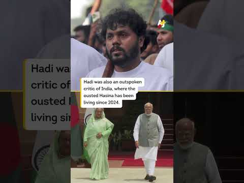 Protests Erupt in Bangladesh Over Student Leader’s Killing