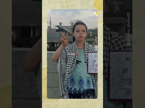 Children in Gaza Send Support Messages to Algerians