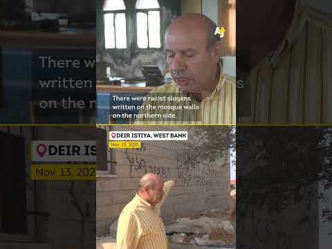 Israeli settlers have ramped up attacks on Palestinians in the West Bank