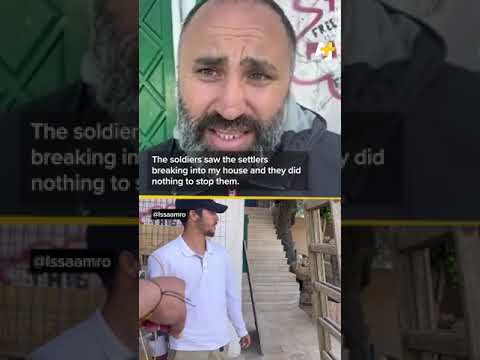 Israelis Harass Palestinian Activist After BBC Documentary