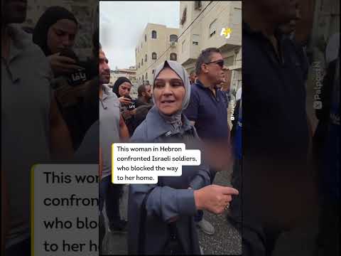 Palestinian Resistance Has No Age