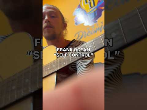 Love playing this song #selfcontrol #frankocean #acoustic #acousticcover #coversong #livemusic
