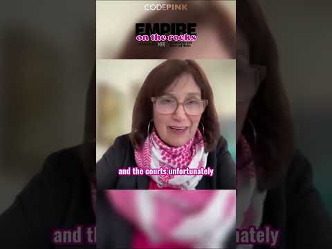 ICE & ISRAEL: 2 SIDES OF THE SAME COIN