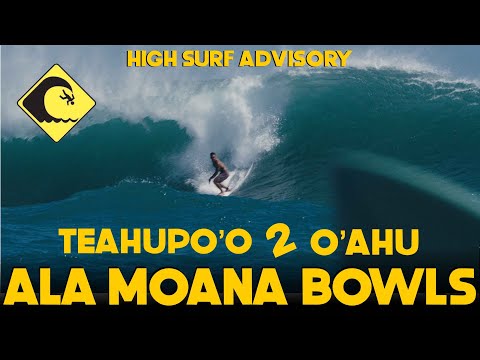 HIGH SURF ADVISORY SSW SWELL HAS ROCKED ALA MOANA BOWLS
