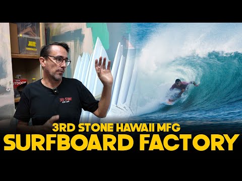 TRIP TO 3RD STONE HAWAII SURFBOARD MFG ON THE NORTH SHORE