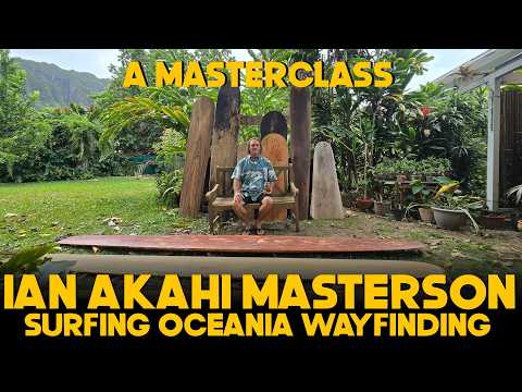 ART OF THE WAVE IAN MASTERSON I THE SURF PROFESSOR