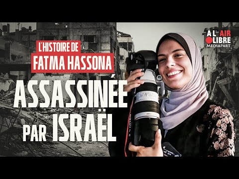 Sepideh Farsi : « Je veux rendre leur humanité à Fatma Hassona et au peuple palestinien »