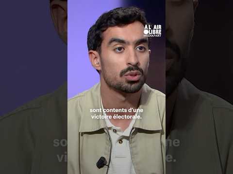 « Il y a un cadrage de projeter sur des corps noirs des stéréotypes racistes » #shorts #mediapart