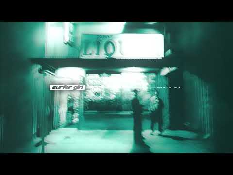 Surfer Girl - Wear It Out (Official Audio)