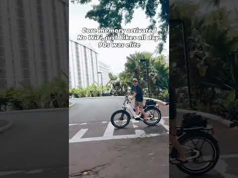 When the dial up wasn’t hitting or mom had to use the house phone, we hit the road with the bikes.