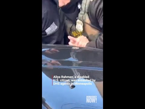 Why was Aliya Rahman removed from SOTU speech?