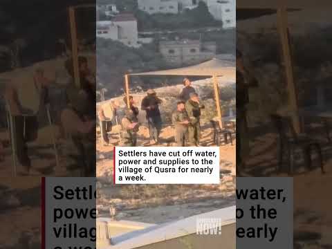 Israeli siege of Palestinian homes in West Bank