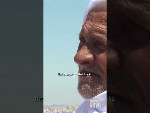 Palestinian American scholar Rashid Khalidi on U.S. complicity